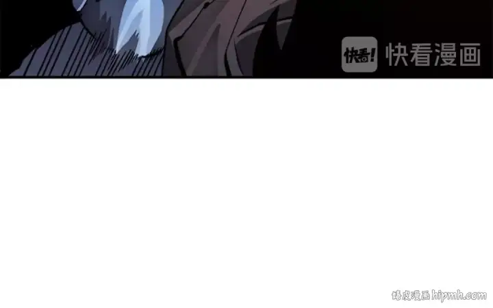 漫画《我独自升级》第13话 钢牙狼人第80张图