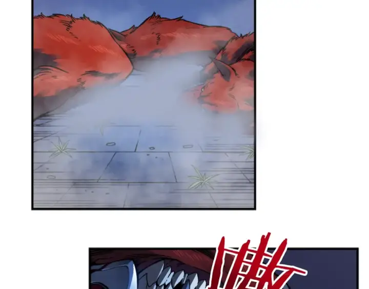 漫画《我独自升级》第14话 屠狼者第123张图