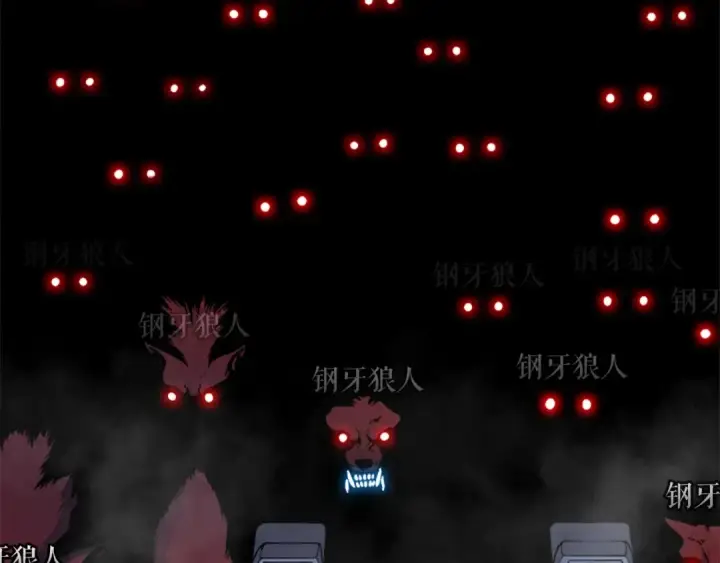 漫画《我独自升级》第14话 屠狼者第149张图