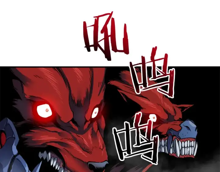 漫画《我独自升级》第14话 屠狼者第154张图