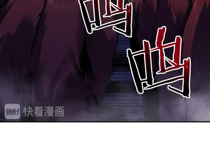 漫画《我独自升级》第14话 屠狼者第60张图