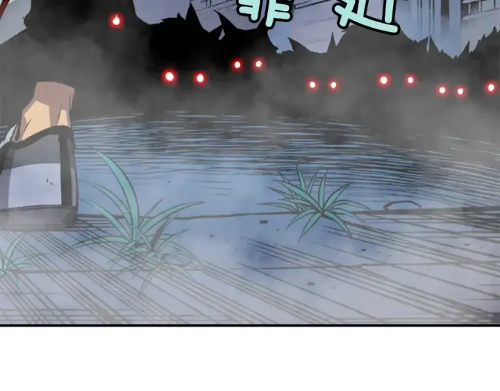 漫画《我独自升级》第14话 屠狼者第65张图