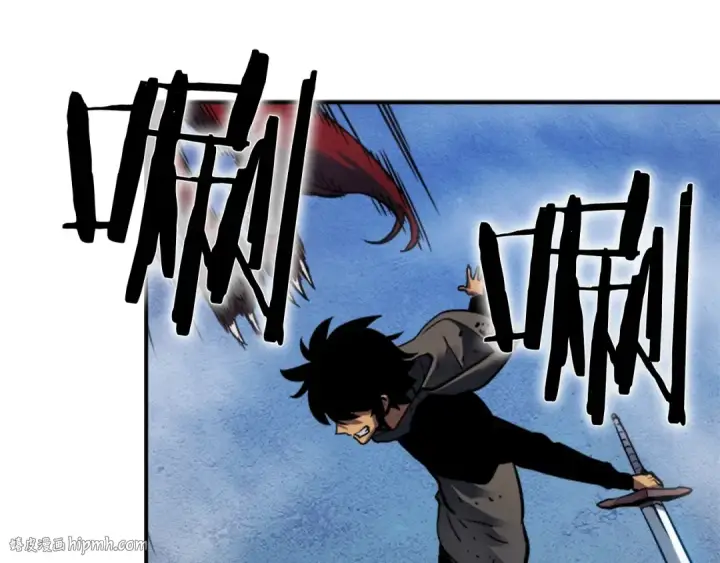 漫画《我独自升级》第14话 屠狼者第88张图
