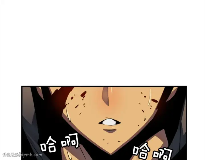 漫画《我独自升级》第15话 沼泽的支配者第104张图