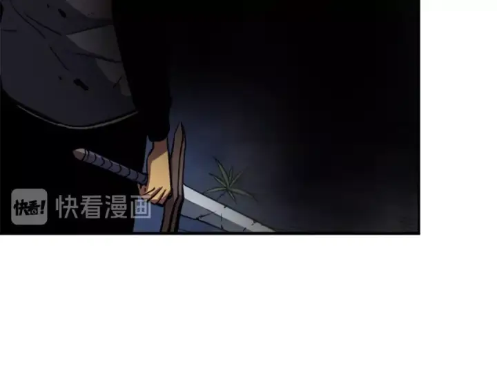 漫画《我独自升级》第15话 沼泽的支配者第107张图