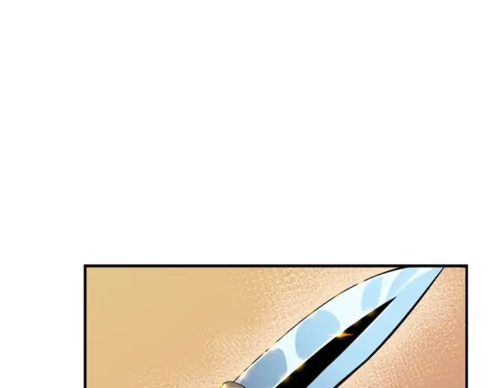漫画《我独自升级》第15话 沼泽的支配者第13张图