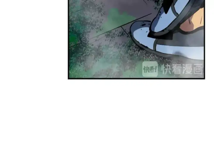 漫画《我独自升级》第15话 沼泽的支配者第141张图