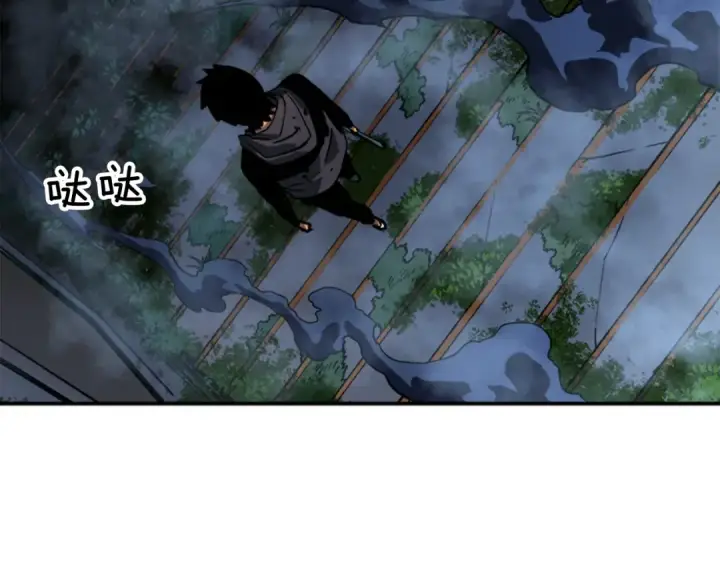 漫画《我独自升级》第15话 沼泽的支配者第143张图