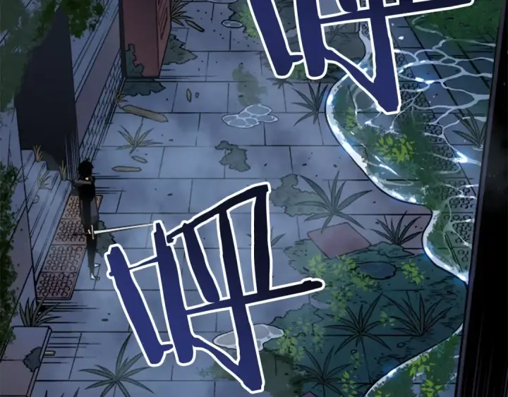 漫画《我独自升级》第15话 沼泽的支配者第150张图