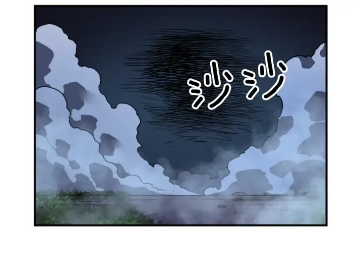 漫画《我独自升级》第15话 沼泽的支配者第153张图