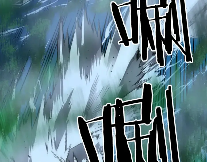 漫画《我独自升级》第15话 沼泽的支配者第158张图