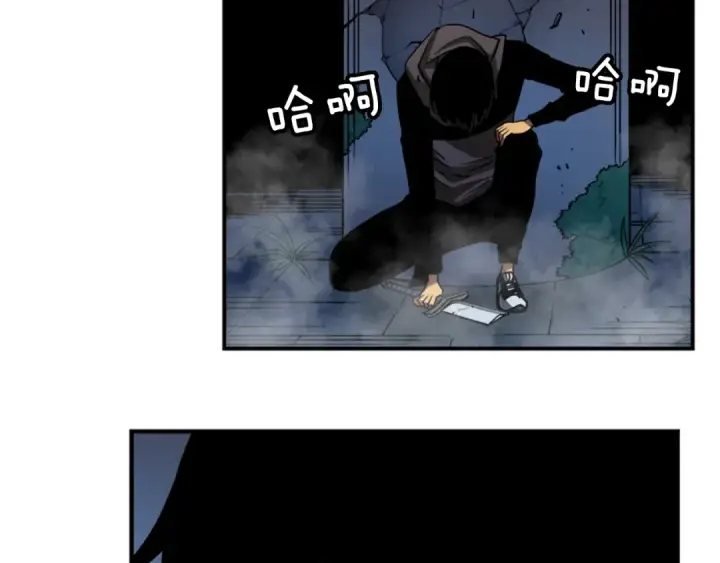 漫画《我独自升级》第15话 沼泽的支配者第179张图