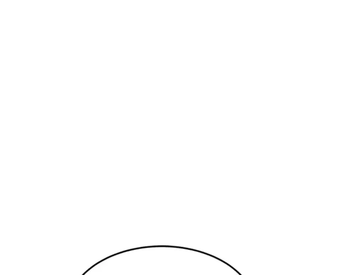 漫画《我独自升级》第15话 沼泽的支配者第7张图