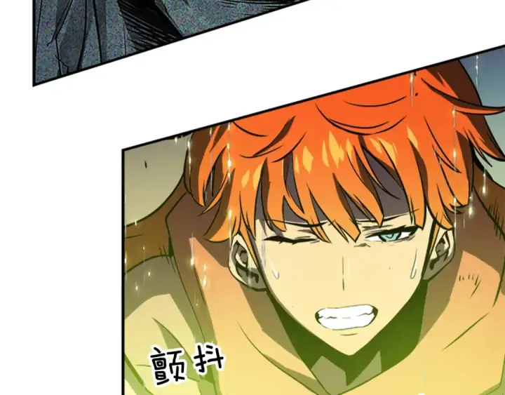 漫画《我独自升级》第17话 一击！第117张图