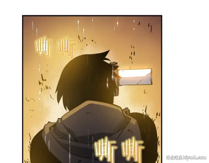漫画《我独自升级》第17话 一击！第128张图