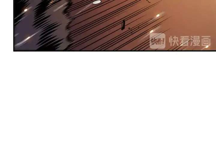 漫画《我独自升级》第17话 一击！第142张图