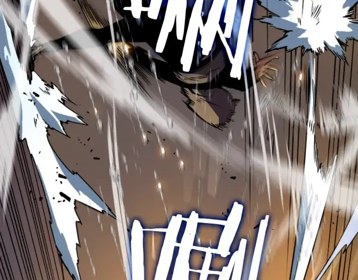 漫画《我独自升级》第17话 一击！第145张图