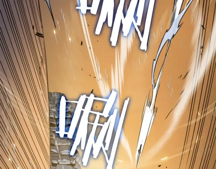 漫画《我独自升级》第17话 一击！第146张图