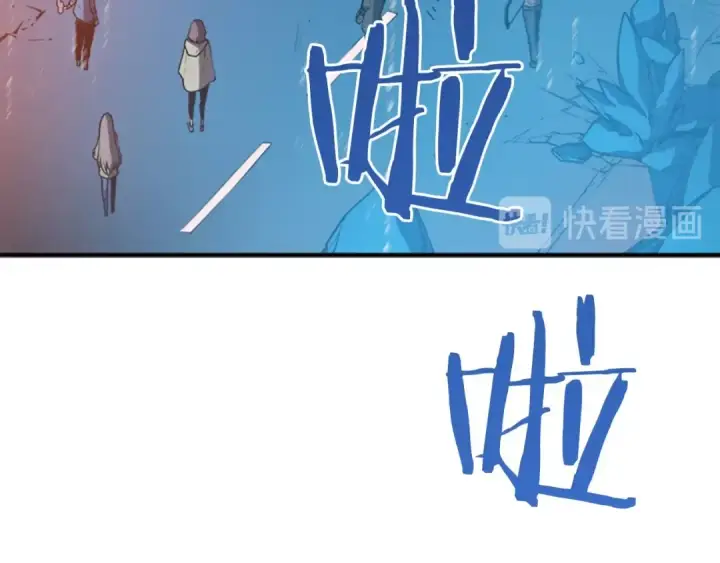 漫画《我独自升级》第17话 一击！第174张图
