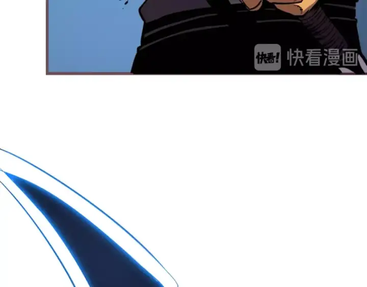 漫画《我独自升级》第17话 一击！第20张图