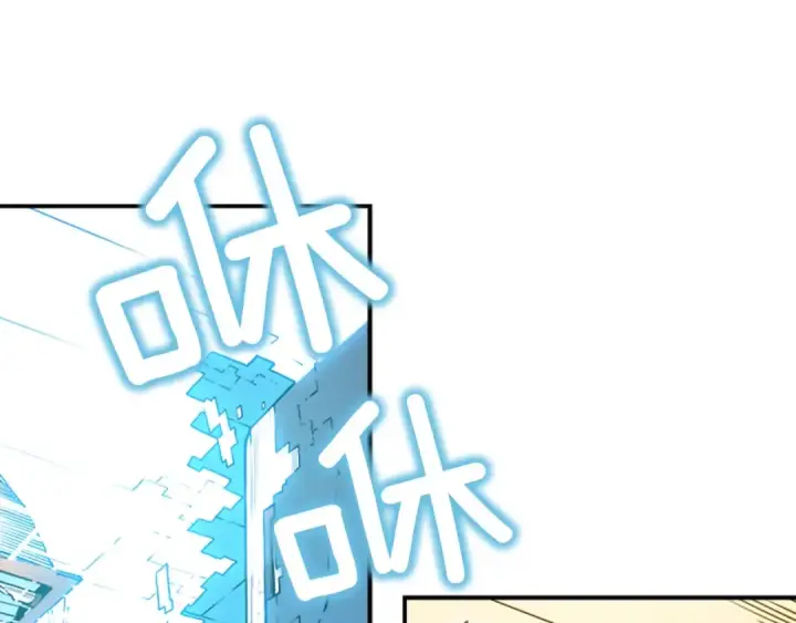 漫画《我独自升级》第17话 一击！第30张图