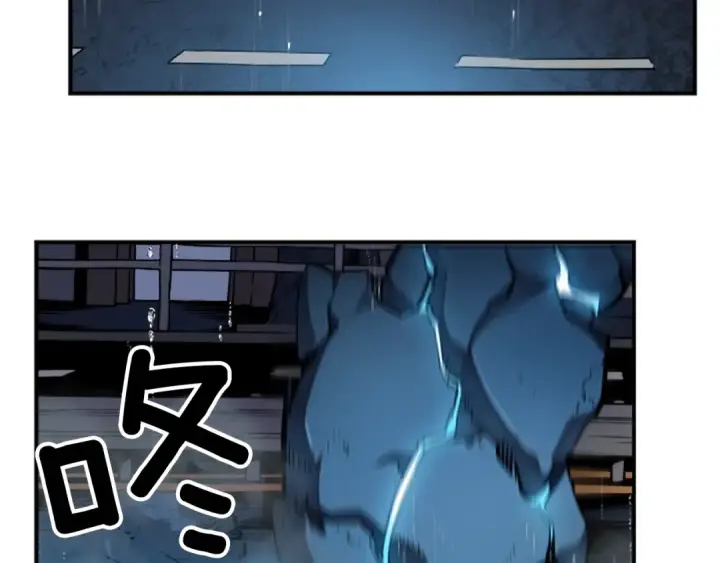 漫画《我独自升级》第17话 一击！第71张图