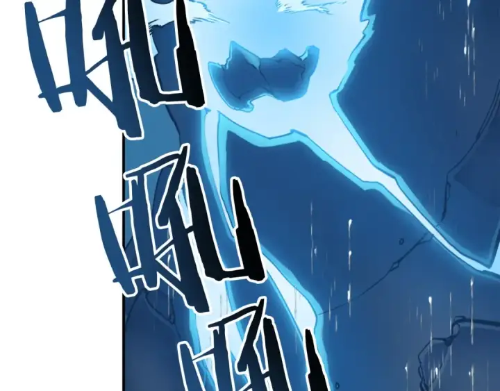 漫画《我独自升级》第17话 一击！第73张图