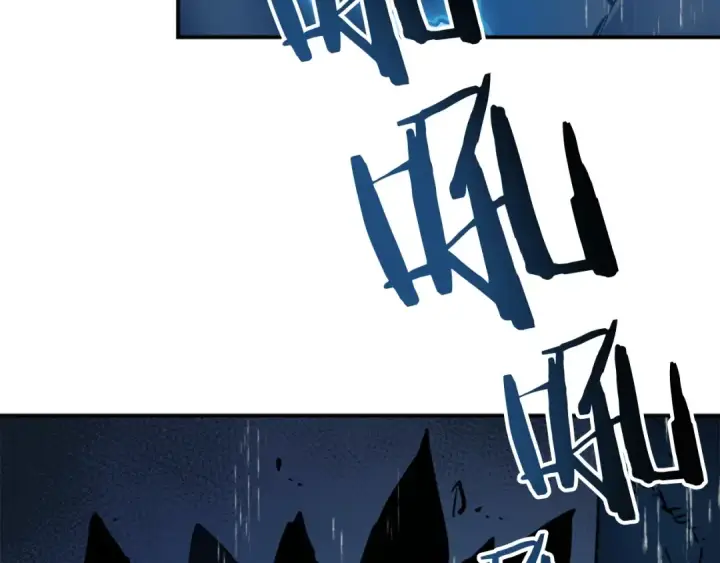漫画《我独自升级》第17话 一击！第74张图