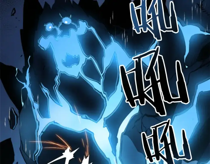 漫画《我独自升级》第17话 一击！第75张图