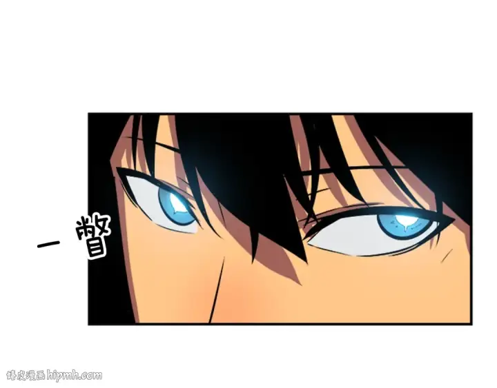 漫画《我独自升级》第18话 小队！出发！第136张图