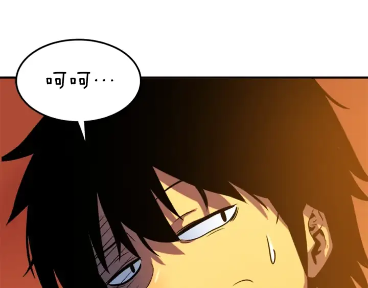 漫画《我独自升级》第18话 小队！出发！第177张图
