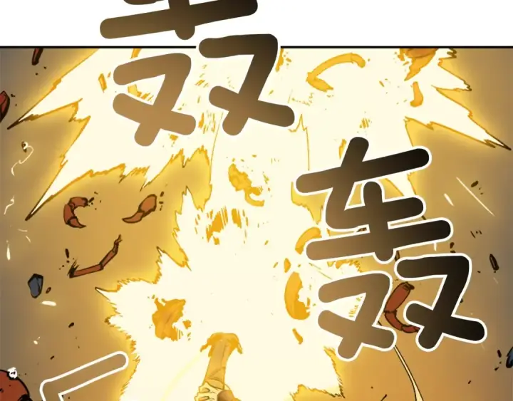 漫画《我独自升级》第19话 不祥预感第107张图