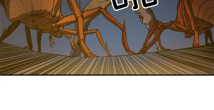 漫画《我独自升级》第19话 不祥预感第111张图