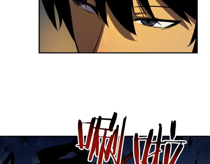 漫画《我独自升级》第19话 不祥预感第129张图