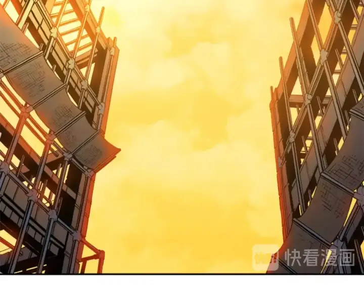 漫画《我独自升级》第19话 不祥预感第18张图