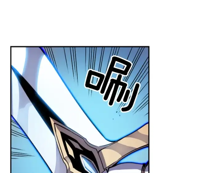 漫画《我独自升级》第19话 不祥预感第51张图