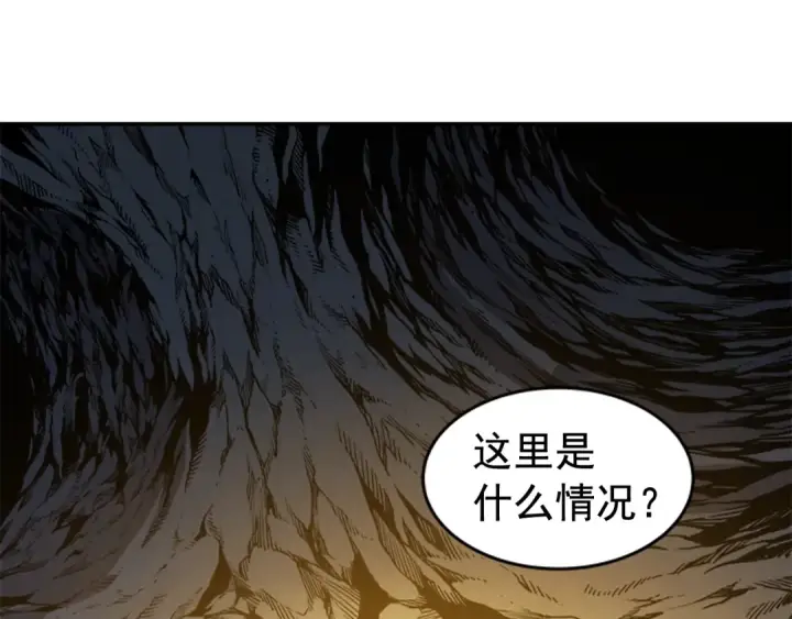 漫画《我独自升级》第19话 不祥预感第70张图