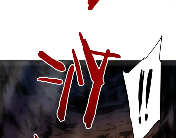 漫画《我独自升级》第19话 不祥预感第92张图