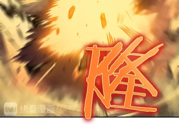 漫画《我独自升级》第20话 队友的背叛第150张图
