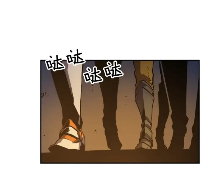漫画《我独自升级》第20话 队友的背叛第35张图