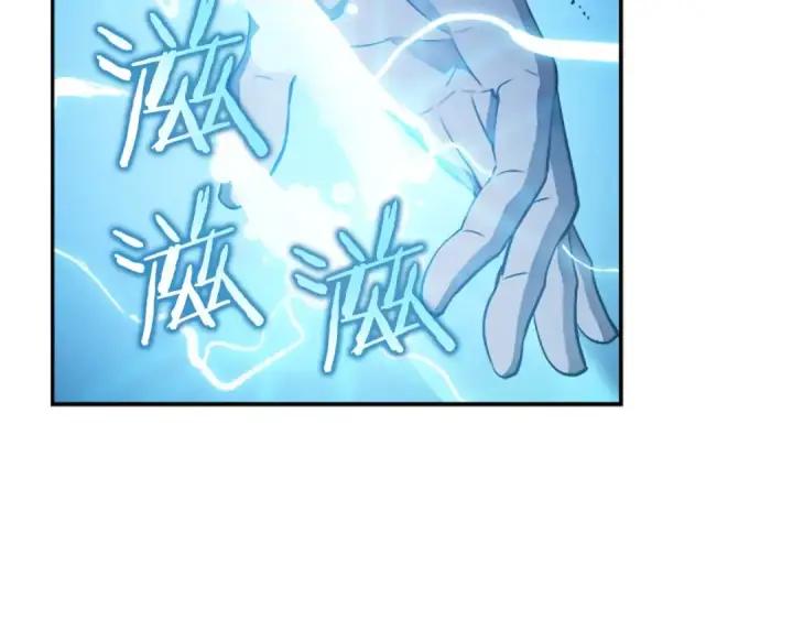 漫画《我独自升级》第21话 真正的猎杀第100张图