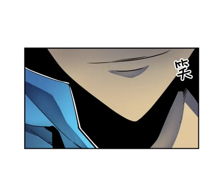 漫画《我独自升级》第21话 真正的猎杀第126张图