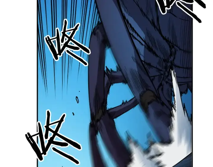 漫画《我独自升级》第21话 真正的猎杀第130张图