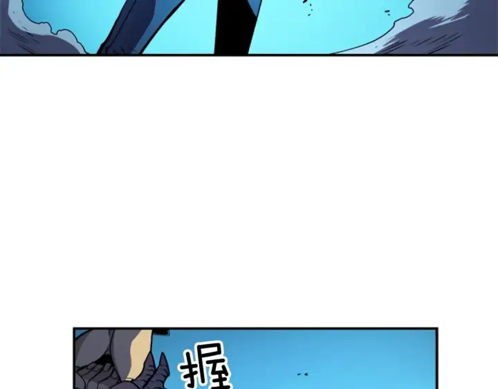 漫画《我独自升级》第21话 真正的猎杀第149张图