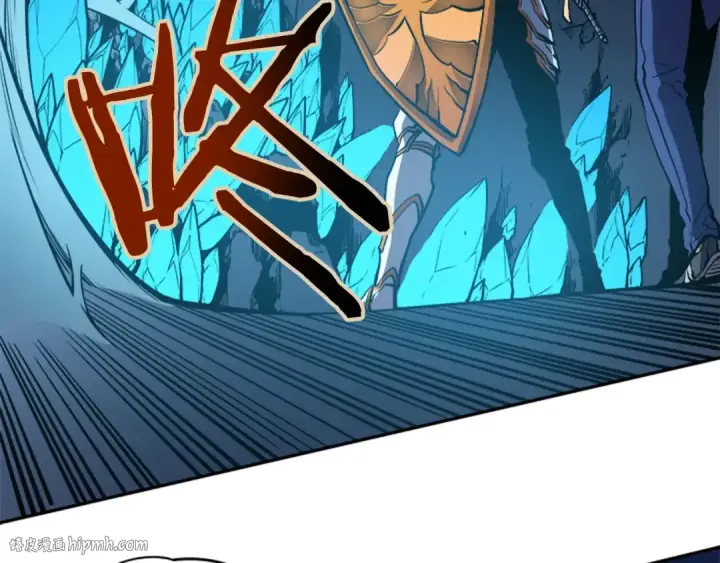 漫画《我独自升级》第21话 真正的猎杀第80张图
