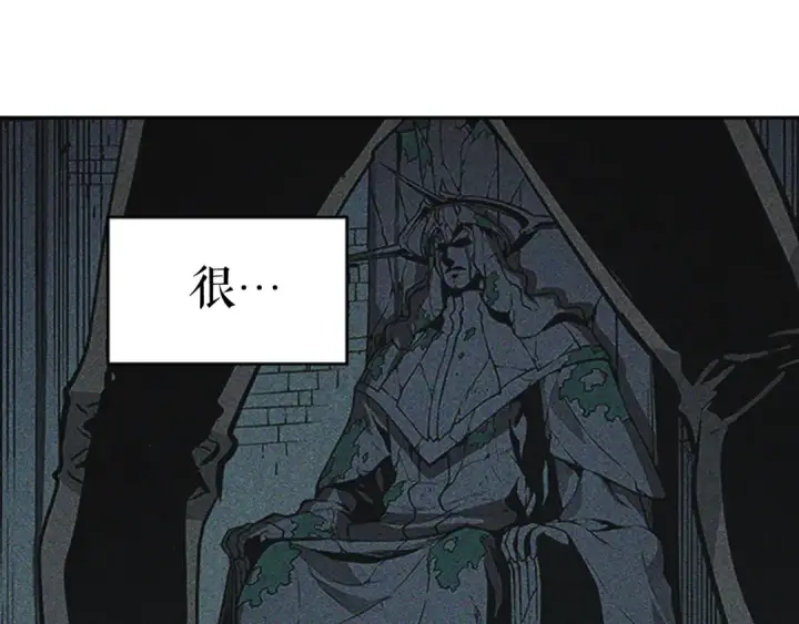 漫画《我独自升级》第21话 真正的猎杀第91张图