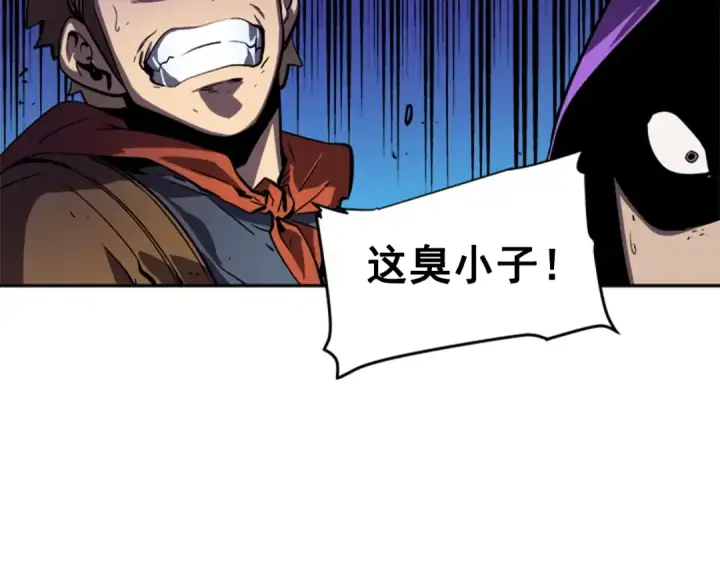 漫画《我独自升级》第24话 一直升级！第123张图