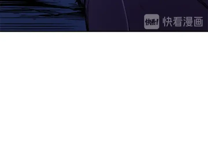 漫画《我独自升级》第24话 一直升级！第138张图
