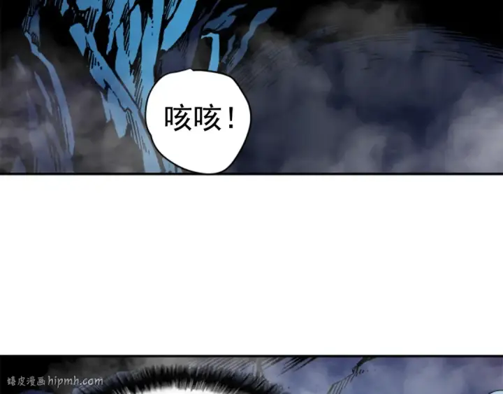漫画《我独自升级》第24话 一直升级！第168张图