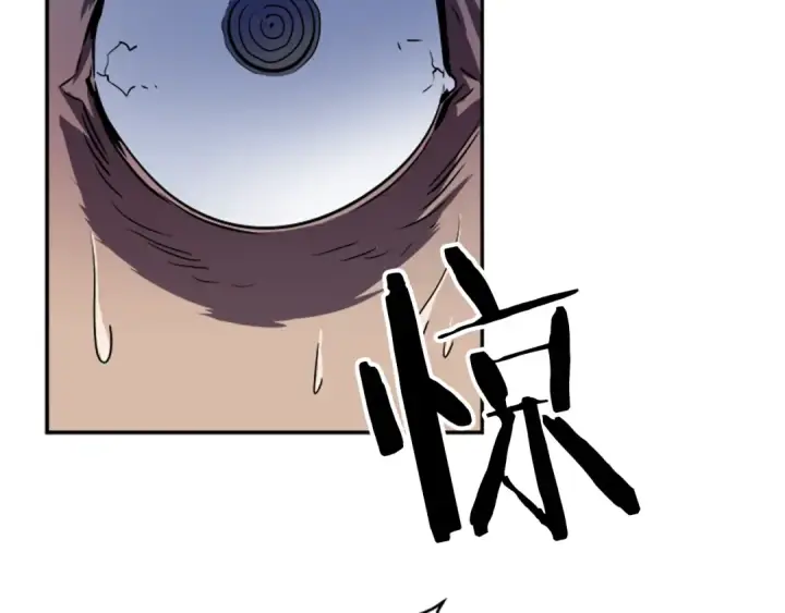 漫画《我独自升级》第24话 一直升级！第183张图